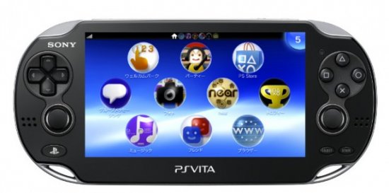 Mise à jour PlayStation Vita 2.10