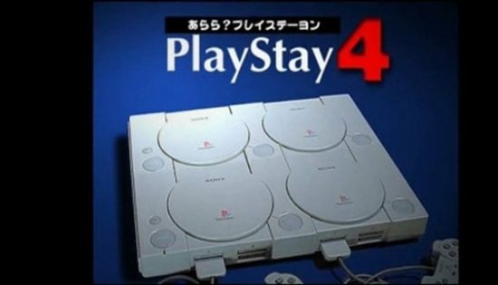 Première photo de la PS4 !