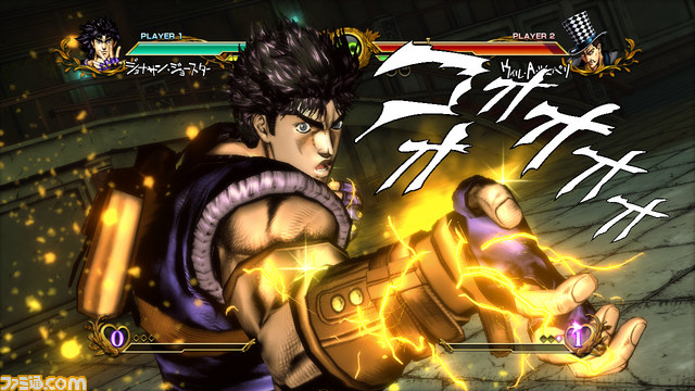 Quelques images et 1 vidéo pour  Jojo's Bizarre Adventure All Star Battle