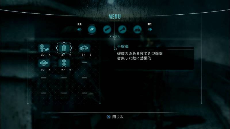 Resident Evil : Revelations - 32 nouvelles images (360, PS3, PC, Wii U)