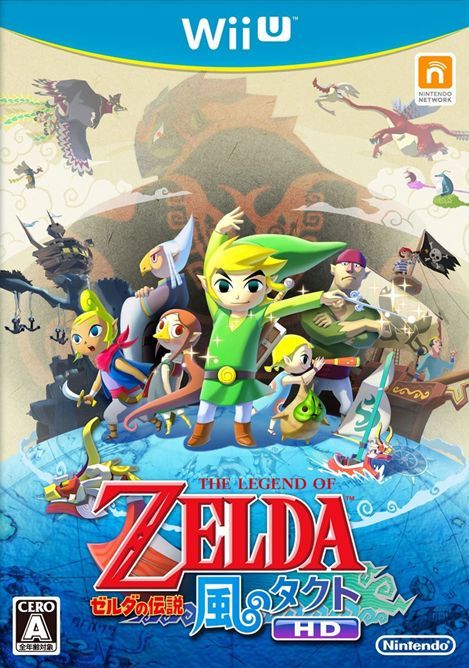 Une jaquette pour The Legend of Zelda : The Wind Waker HD sur WiiU